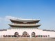Seoul 03